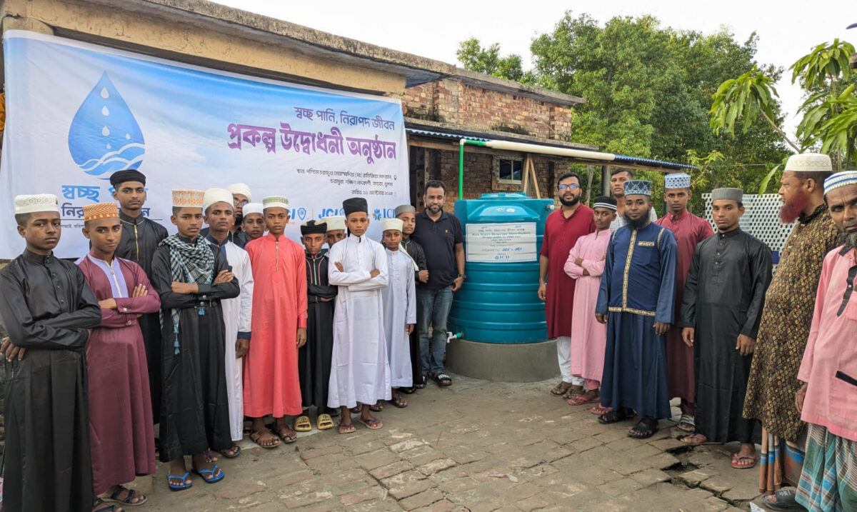 কয়রার দুর্গম উপকূলীয় জনপদে ICD জেসিআই’র মানবিক উদ্যোগ