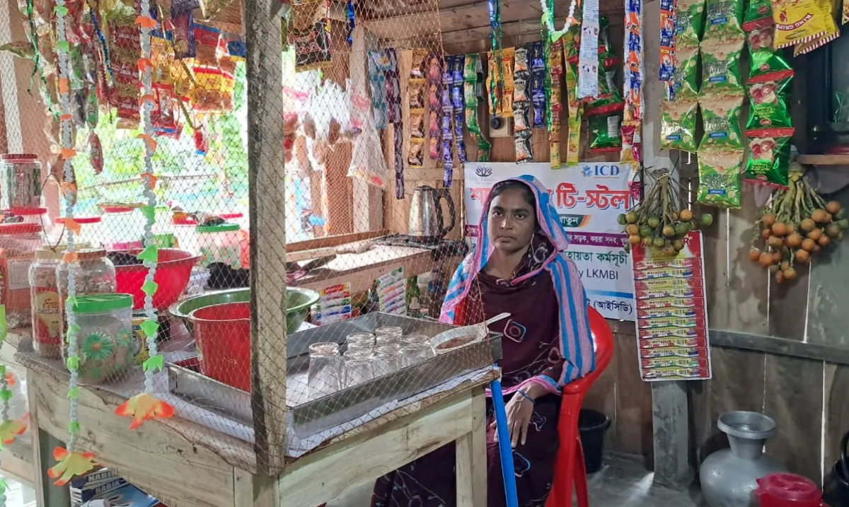 চায়ের কাপে ভাগ্য বদলেছে বাঘবিধবা হালিমা খাতুনের